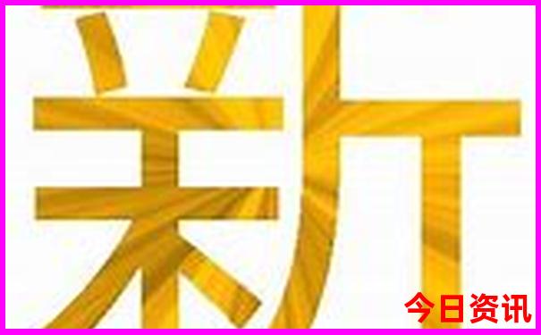 七八月份去哪玩最好