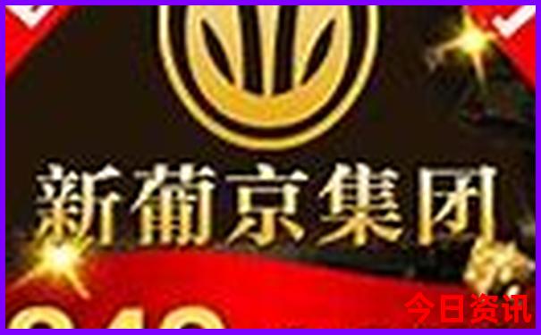 夏天适合旅游的地方有哪些