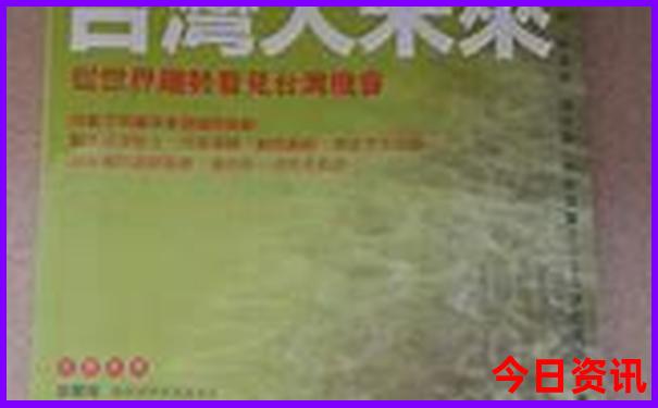 夏天去哪儿避暑旅游