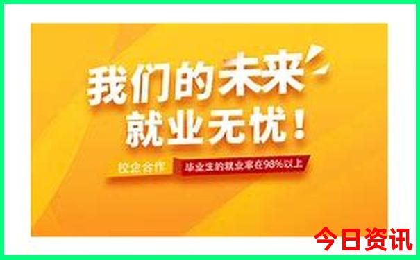 2021年澳门正版免费资料开奖