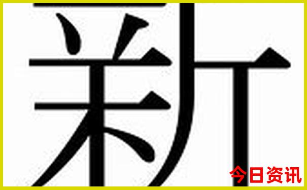 八月哪个地方凉快
